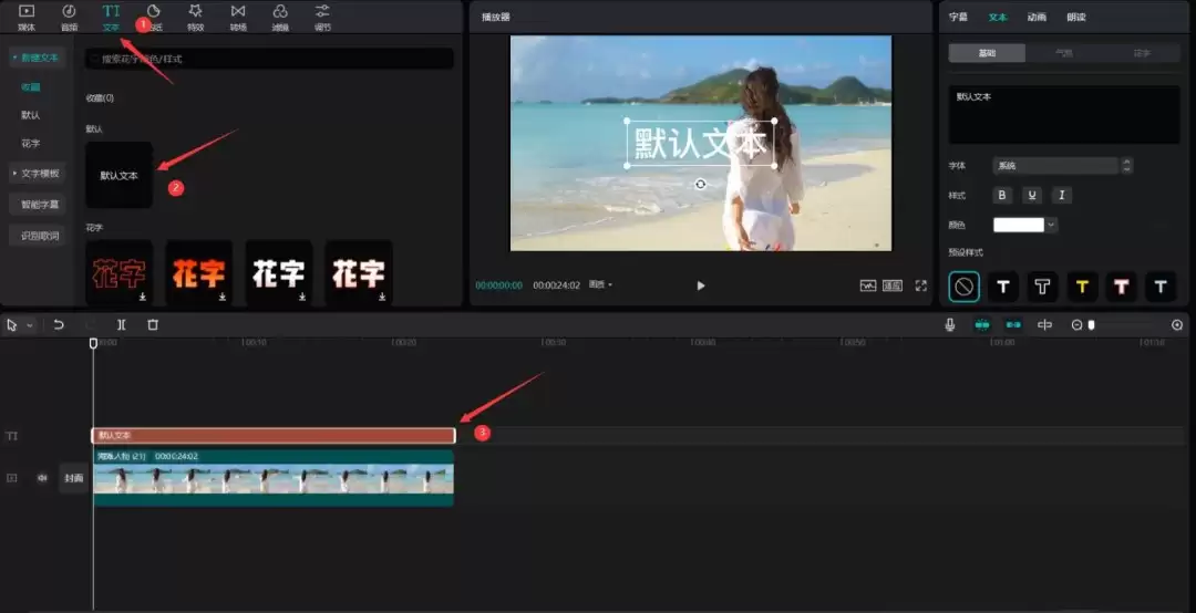 ��ӳ��ô��3d����Ч��������