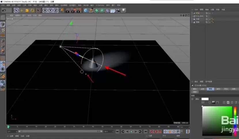 Cinema 4DĿ��۹����ô��