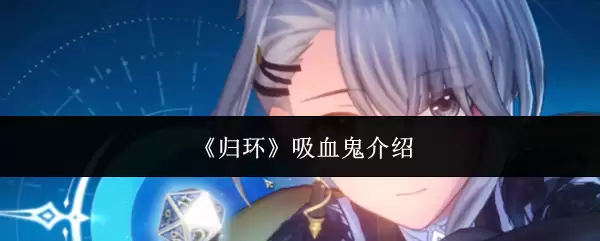 ���黷����Ѫ������