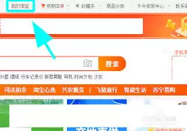 �Ա��ղؼ��޷�ɾ����Ʒ��ô��