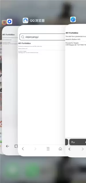 ����ǧ����վ��ô����ȥ ����ǧ����վ����ȥ��ô����