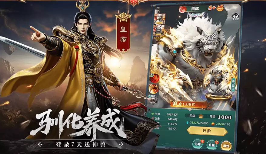 �����龳���ֿ��������Ƽ�