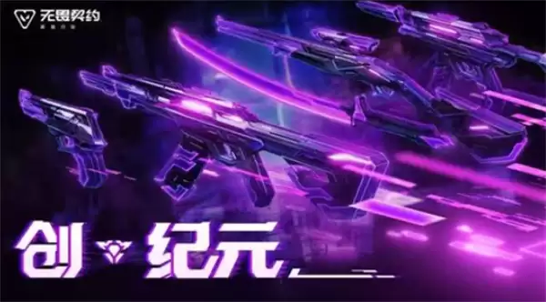 ����η��Լ���Ρ��°汾Ԥ�����Ѿ�������4��9����ʽ���ߣ�