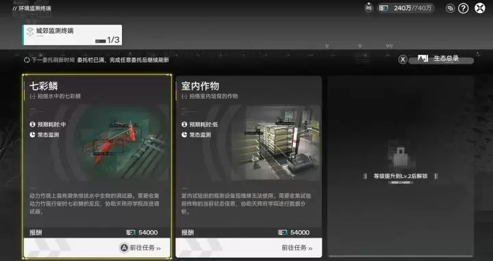 ���շ�����ĩ���߲������㼼�ɷ���