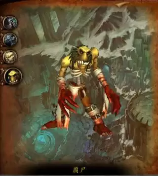 魔兽世界12.0S1萨隆矿坑尾王怎么打 魔兽世界12.0S1萨隆矿坑尾王怎么打