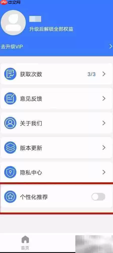 �ر�ȥˮӡ������Ի��Ƽ�