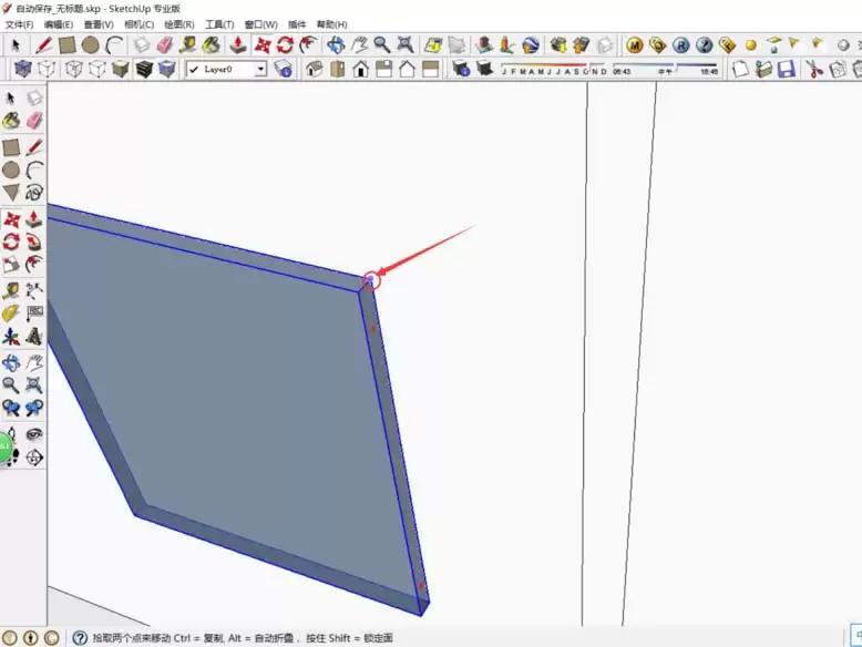 Sketchup��ô�ƶ����ƴ���