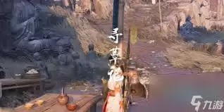 ����ʮ�������Ѱަ��������ô��-����ʮ�������Ѱަ����������ָ��