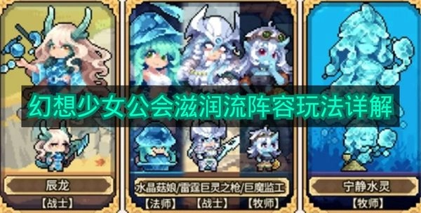 ��������Ů���ᡷ���������ݹ�����ʵս�淨ȫ����