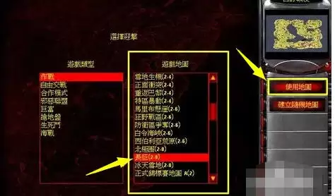 ��ɫ����2���͹�֮����������-��ɫ����2���͹�֮�������ķ���