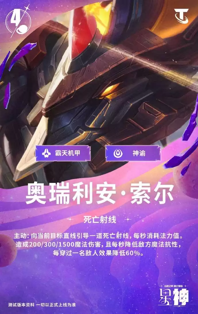 �ƶ�֮��S17������������������Ч��һ��