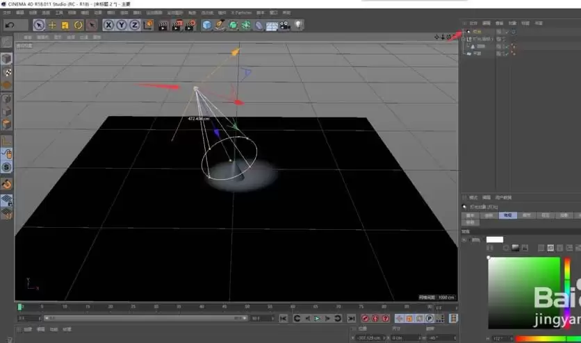 Cinema 4DĿ��۹����ô��