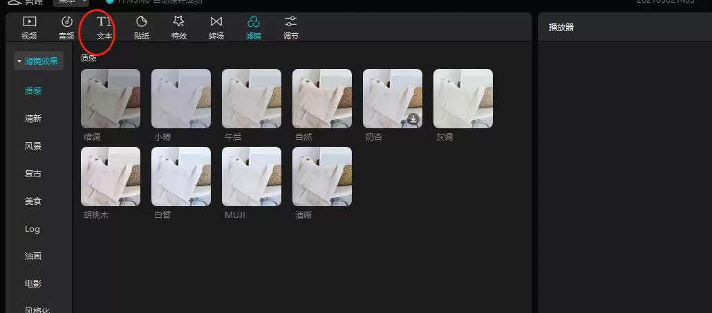 ��ӳ��Ļ��ô��ҡ���˶�����