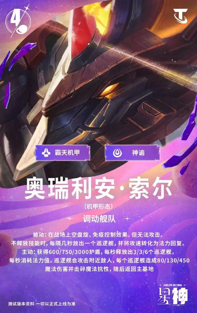 �ƶ�֮��S17������������������Ч��һ��