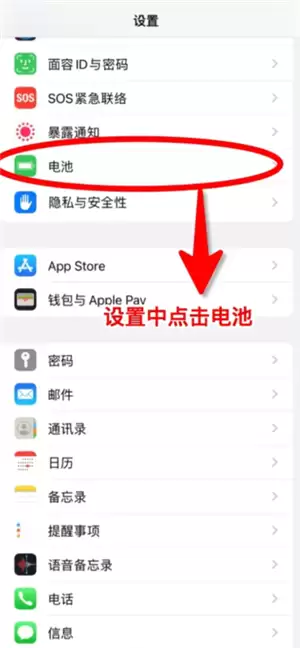 ƻ���ֻ��䲻����ʲôԭ�� ƻ���ֻ��䲻��ȥ������ô���