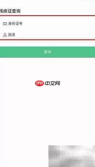 �м������ϼ����ָ��