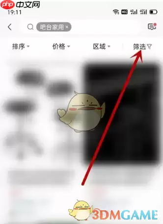 תת����ͬ����Ʒ����