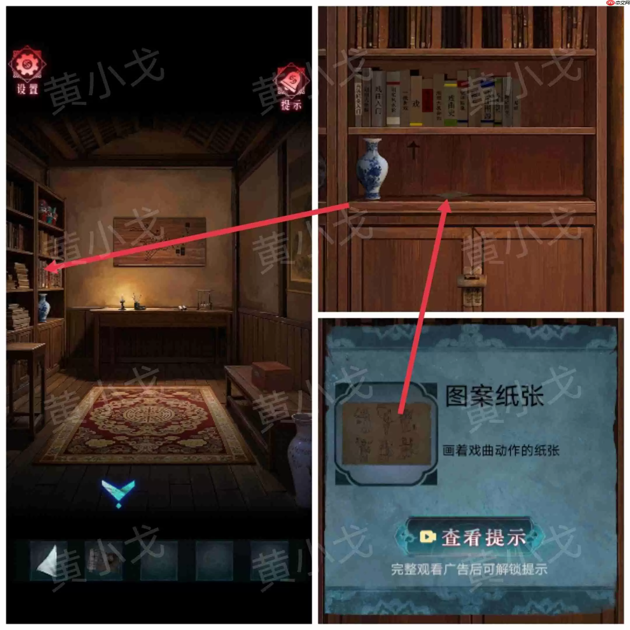 ֽ��������ͨ�ع���