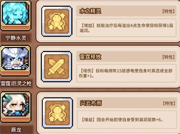 ��������Ů���ᡷ���������ݹ�����ʵս�淨ȫ����