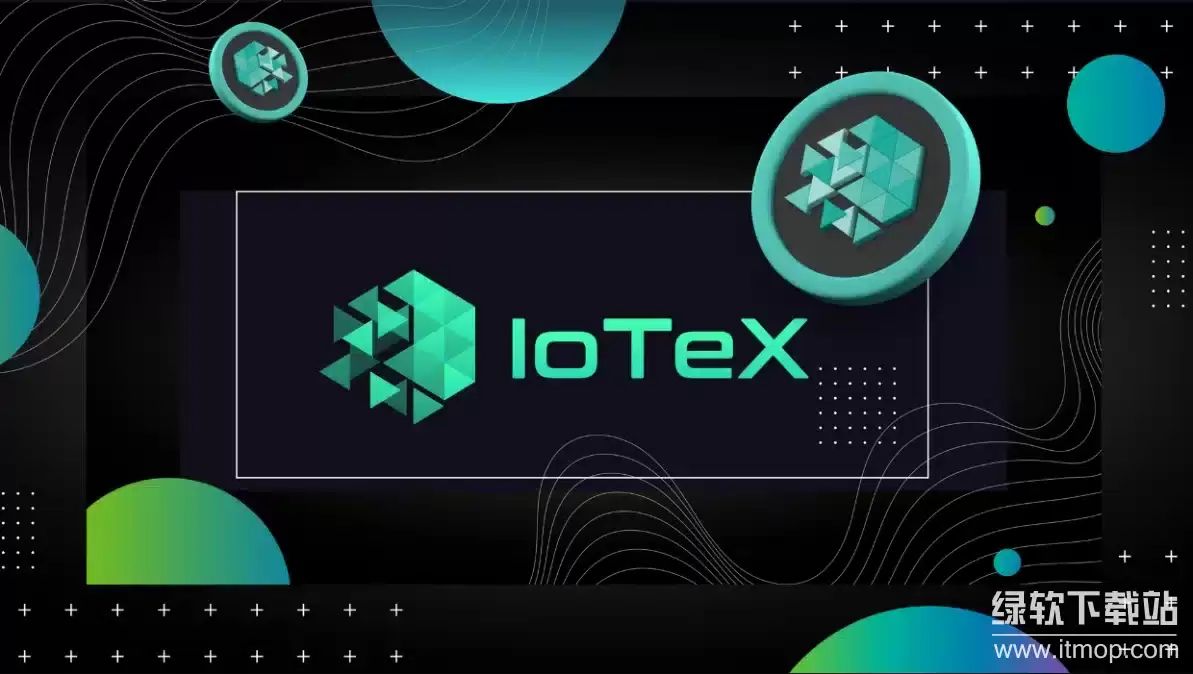 IOTX ����ʲô���֣����������ĸ����ҵģ�