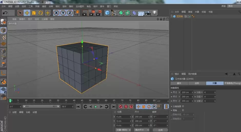 Cinema 4D��ôֻ��Ⱦ�߿�ͼ