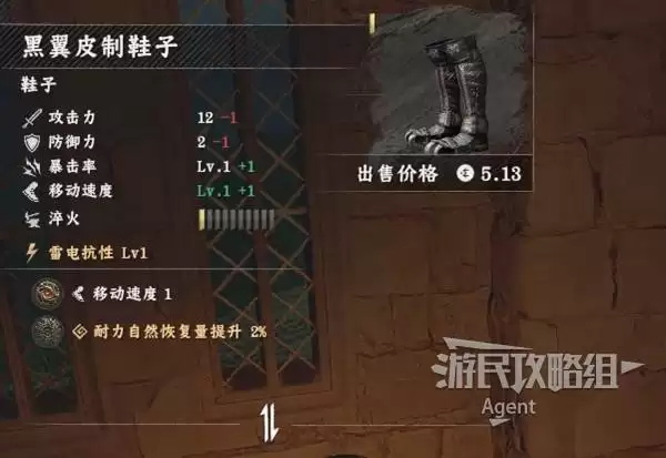 ��ɫɳĮ��װͼ�����ռ����Ժϼ�