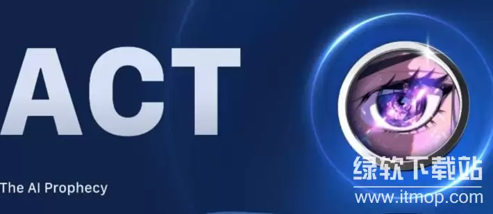 ACT����Ͷ�ʼ�ֵ��,ACT��Ǳ������