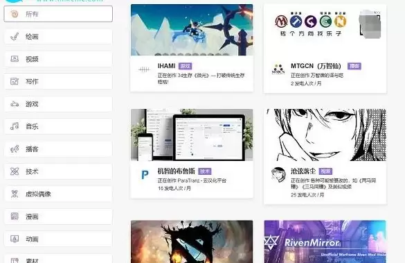 ����������ѵ�¼���-��������ҳ��һ����¼