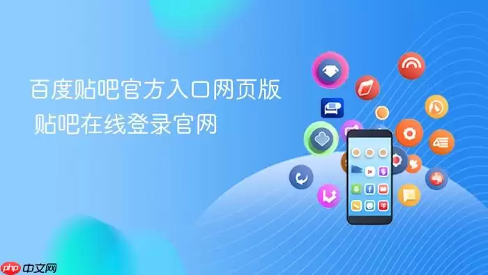 �ٶ����ɹٷ������ҳ�� �������ߵ�¼����_���ۿ�