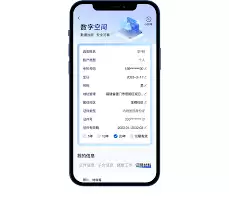 i��������˳��˺�