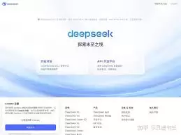 deepseek��ҳ���������2026-2026��deepseek��ҳ�������ɶ