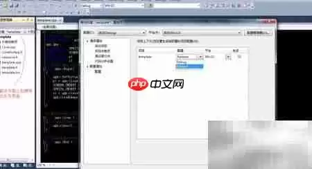 VS2010����AGK��C++��Ϸ_���ۿ�