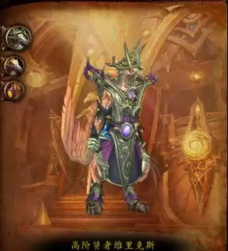 ħ������12.0S1ͨ���β����ô��