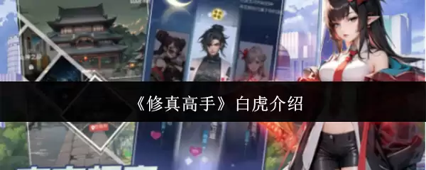 ��������֡��׻�����