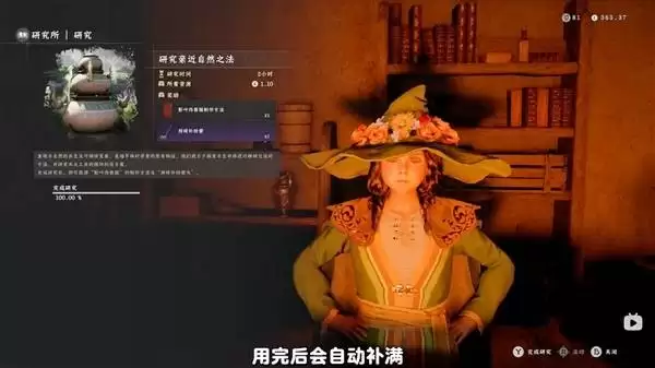 ��ɫɳĮ���޼�ʸ��ȡָ��