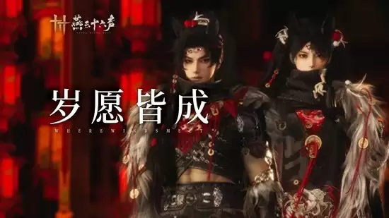 ������ʮ������ȫ����װ������Ǭ2��16����ʽ�ϼܣ�