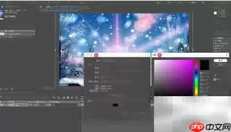 AE2020������ЧƬͷ