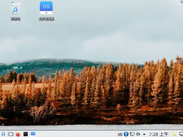 RedFlag����Linuxϵͳ��ô��װ? ����Red Flag��װȫ��ͼ��