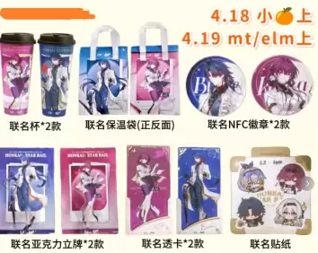 ���������������ʲôʱ������ �������������������Ǯ