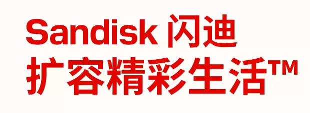 ������������ ���ݾ������� ����Я�ڴ洢��Ʒ���ഺ��������