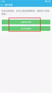 �������μ������-����ռ������̷̳���