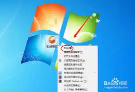 猎豹浏览器如何开启硬件加速-猎豹浏览器开启硬件加速的方法 猎豹浏览器如何开启硬件加速-猎豹浏览器开启硬件加速的方法