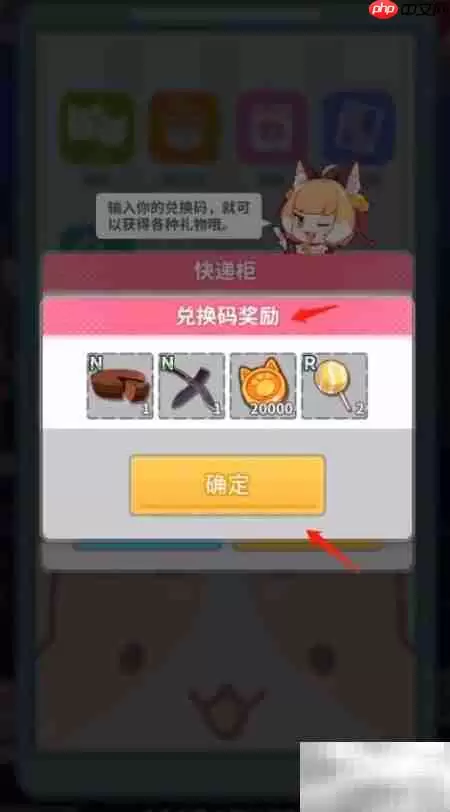 è�����8.16�һ���