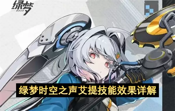 ����ʱ��֮�����Ἴ��Ч�����