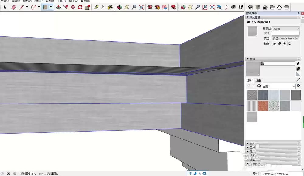 SketchUp��ͼ��ʦ��ô���ƾ���