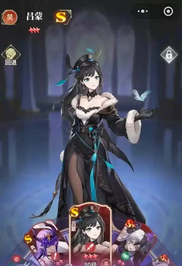 ������ѧԺ�����ؽ���