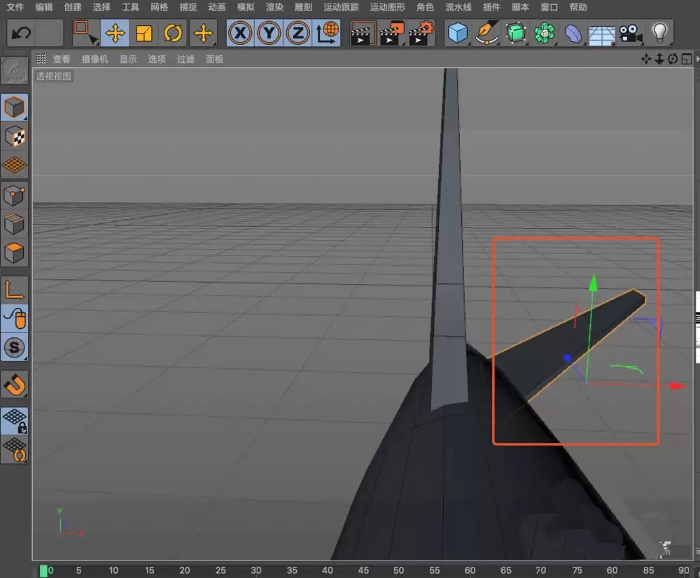 c4d怎么镜像复制 c4d怎么镜像复制