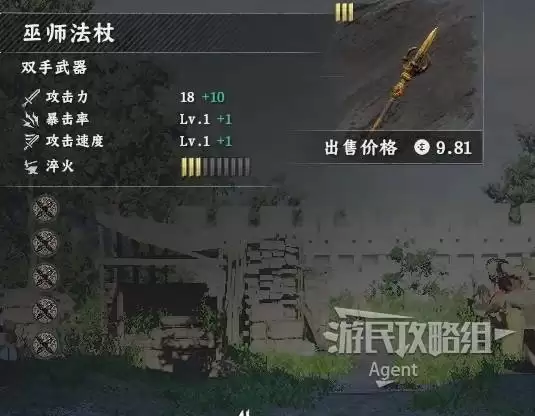 ��ɫɳĮ��װͼ�����ռ����Ժϼ�