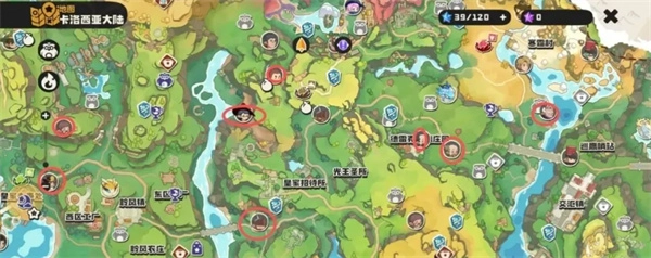 洛克王国世界高效速刷2000万经验和千枚高级咕噜球的详细指南 洛克王国世界高效速刷2000万经验和千枚高级咕噜球的详细指南