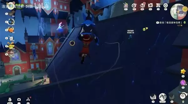 ������������硷��Ʒ��ζ�ֿ�λ��˵��